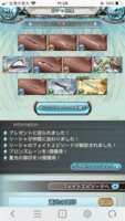 https://images.plurk.com/3aNciu5h2VPDZ8350ebX3T.png