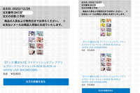 https://images.plurk.com/3aOWT4ThbcfKT0GrovOIGu.jpg