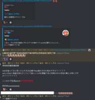 https://images.plurk.com/3aOgdTojYsJLA4fJJcp8Zd.png