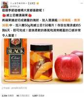 https://images.plurk.com/3aOoIcdF3vgDXWOwFzj9w8.png