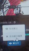 https://images.plurk.com/3aOptns9KVTc0f83fCMnF.jpg