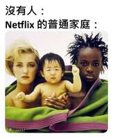 https://images.plurk.com/3aP1Uz5zWC7KWuYWLJVhcm.jpg