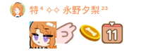 https://images.plurk.com/3aPmo1H69K5G6f1xnzvFfG.jpg