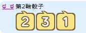 https://images.plurk.com/3aR47pNgtTG2hOTi0Mu0gf.png