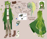 https://images.plurk.com/3aU7v9lzXddKy3yMO95AtA.jpg