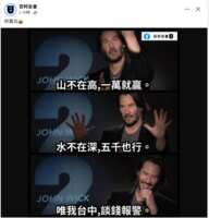 https://images.plurk.com/3aUUAjq7p08Uc1gM445lDF.png