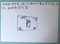 https://images.plurk.com/3aV9djY8WHP7b8ud3gnU0M.jpg