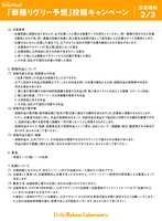 https://images.plurk.com/3aVYdPtEB2wWjKYO3eZzQZ.png