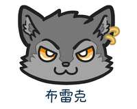 https://images.plurk.com/3aWFQCqYnyb27T5QqqRwgY.png