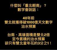 https://images.plurk.com/3aWXP61yH5AZwNvEqGNos5.png