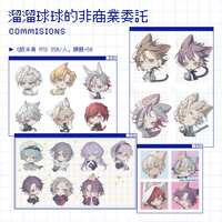 https://images.plurk.com/3aX28T23CqJSmCYDRWxSPG.png