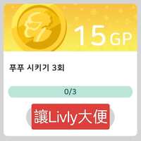 https://images.plurk.com/3aX76jRErNusIZcPZVVqHD.jpg
