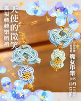 https://images.plurk.com/3aXAcDkjXN3M41wj3gI51N.jpg