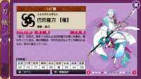 https://images.plurk.com/3aXQLlAs6F2at895s5ef7e.png