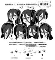 https://images.plurk.com/3aYGlHNZk5vl8H3NMQ4D3B.png