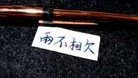 https://images.plurk.com/3aZ3FjeyyNBeObcaQqp1Jt.jpg
