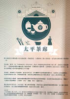 https://images.plurk.com/3adIG2SeridvZHkBd6mbWP.jpg