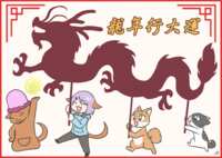 https://images.plurk.com/3aeNWObGV1GmaftNOZQqkD.png