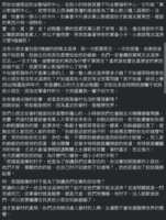 https://images.plurk.com/3ahg3vw4zg6DjLQZaEiMMb.png