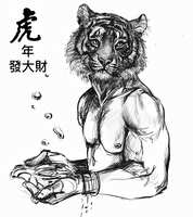 https://images.plurk.com/3aiDNx8LDqY8Mh1xxMir9m.jpg