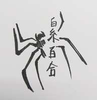 https://images.plurk.com/3aiEq114gvKgcWDrJJVr0O.jpg