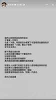 https://images.plurk.com/3aiGisfcqbwiMUfpsLVhsn.jpg