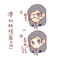 https://images.plurk.com/3aiHosYRu82bfcC12DvFMN.jpg