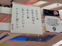 https://images.plurk.com/3aiflUcFuRVFtkLksCTmhS.jpg