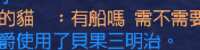 https://images.plurk.com/3an4c8N1pnhP95oPpxJUkS.png