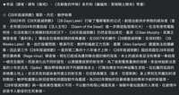 https://images.plurk.com/3anrOk2bBmNWhuqXkgQiF6.png