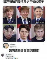 https://images.plurk.com/3aq6YmqbToXA3SCB9nW0JG.jpg