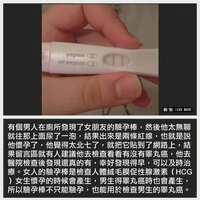https://images.plurk.com/3arl1aHq7o5yk4eOgM5lja.jpg
