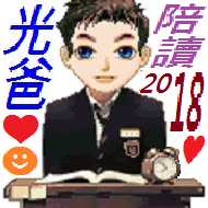 https://images.plurk.com/3asFsS4CKwqfD6UPwnqS.jpg