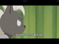https://images.plurk.com/3atgno8QnXr5AIOjIv0GF6.png