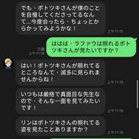 https://images.plurk.com/3axYp11WT0nuwEjDBSF2lv.jpg