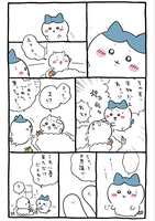 https://images.plurk.com/3axiKF4T6LoxErU1OurvPf.jpg
