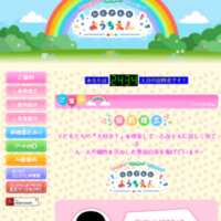https://images.plurk.com/3ayaO7ldbekzkUWxFT4imb.png