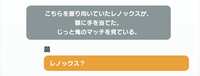 https://images.plurk.com/3aybdL9wHrCavJ6PNfFhMf.png