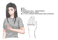 https://images.plurk.com/3b0Kyk6Yxeh6PCIXioe9DW.png