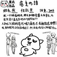 https://images.plurk.com/3b120lDDesFMSwXETeyz1r.jpg