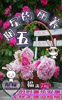 https://images.plurk.com/3b311CzsDRdHU7TEIke7Th.jpg