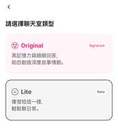 https://images.plurk.com/3b3XUn9mM2xQbPv8X7sNNt.jpg