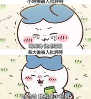 https://images.plurk.com/3b567A87YWJZWVyQVJXhMr.png