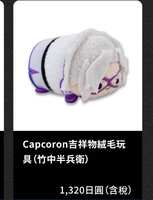 https://images.plurk.com/3b6d6UyceaApBjpvzkNPxo.jpg