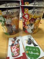 https://images.plurk.com/3b6gqB4lcA6lr5zn2mKsZq.jpg