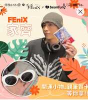 https://images.plurk.com/3b7ZBdSIFi7DY6LrN0wPfl.jpg