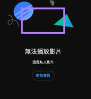 https://images.plurk.com/3b8imLqvz9tWR57CuQ4bm.png