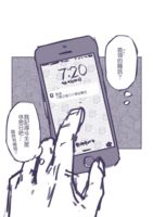 https://images.plurk.com/3b9335VoQhUajJp2M74K1M.png