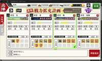 https://images.plurk.com/3bAGadCFxQdHLSrHzSktHr.png