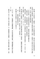 https://images.plurk.com/3bCJlt6dJI4ERvWDYP5zJQ.png
